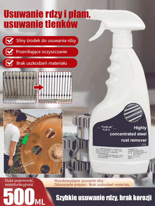 JS-【Szybki odrdzewiacz】 Skuteczny odrdzewiacz do stali