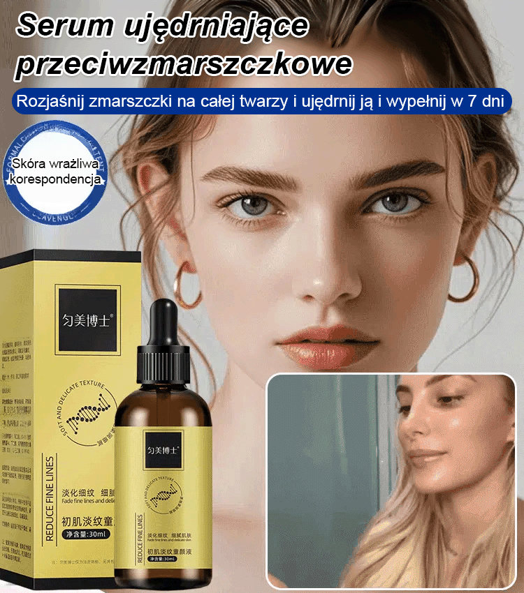 Serum ujędrniające przeciwzmarszczkowe.