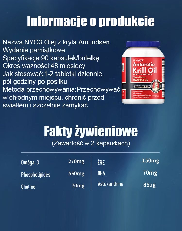 【9-krotny olej rybny】Oryginalny importowany norweski olej rybny