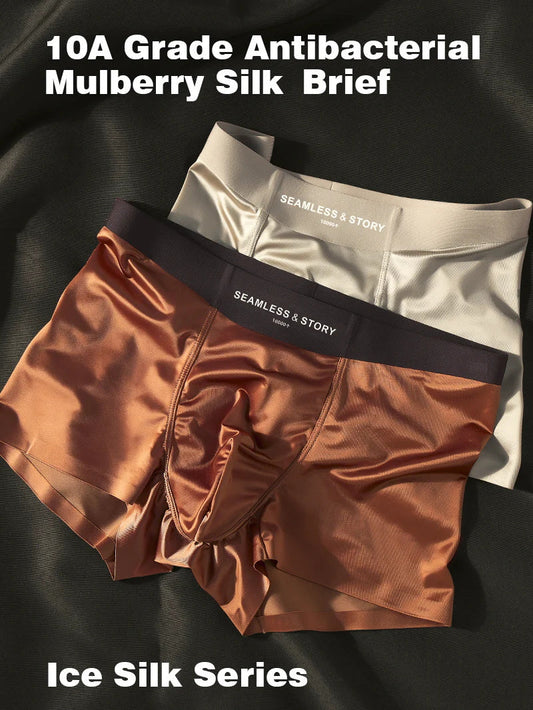 (3 τεμ.) Elegant Ice Silk Ανδρικά Εσώρουχα από την Mulberry Silk Αντιμικροβιακά Ανδρικά Μποξεράκια-LT