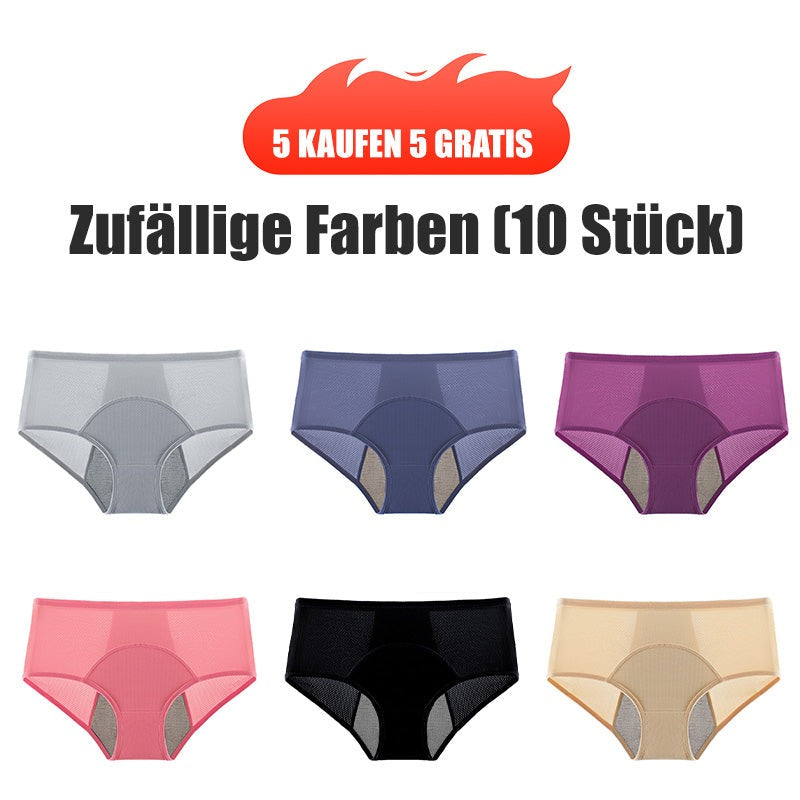 (L-8XL)🌸Αγοράστε 2 και πάρτε 1 δωρεάν🔥Γυναικεία εσώρουχα υψηλής μέσης με απόδειξη διαρροής👙-GR