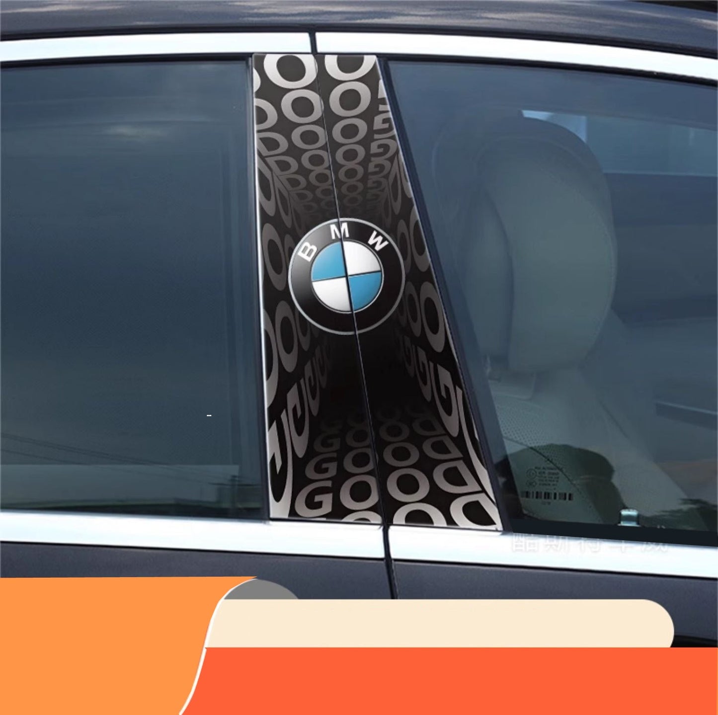 🔥Wyprzedaż🔥Folia ochronna HD na słupek B do samochodu 2025 (2 szt.)