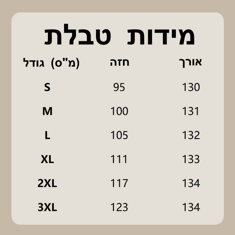 ✨Sukienka z długim rękawem, klapami i guzikami