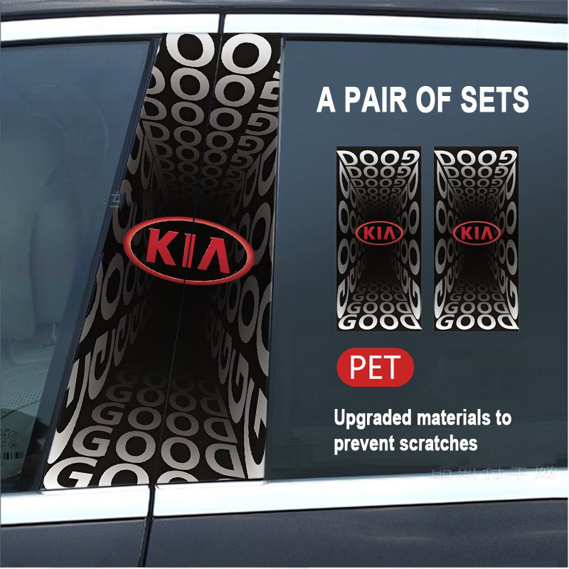 🔥Wyprzedaż🔥Folia ochronna HD na słupek B do samochodu 2025 (2 szt.)