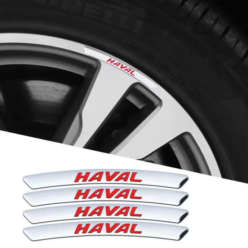 Gorąca wyprzedaż ✨50% zniżki ✨Naklejka 3D na felgę metalową z motywem osobowości (4 szt.)