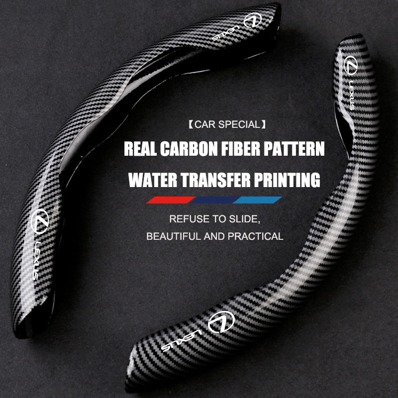 🔥Nowy uniwersalny pokrowiec na kierownicę z włókna węglowego (2 szt.)❗Pasuje do wszystkich modeli