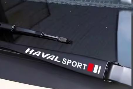 OSTATNIA WYPRZEDAŻ🎉50% ZNIŻKI🎉Kreatywna naklejka na wycieraczki samochodowe 🎉4 SZT🎉