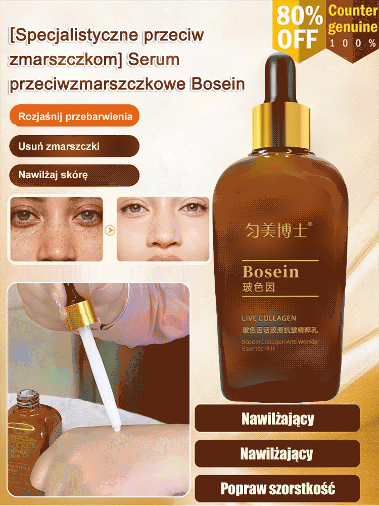 [Usuwanie zmarszczek] Dr. Yunmei Bozen serum przeciwzmarszczkowe
