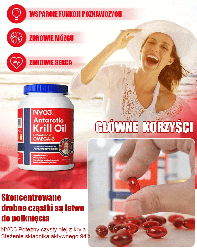 【9-krotny olej rybny】Oryginalny importowany norweski olej rybny