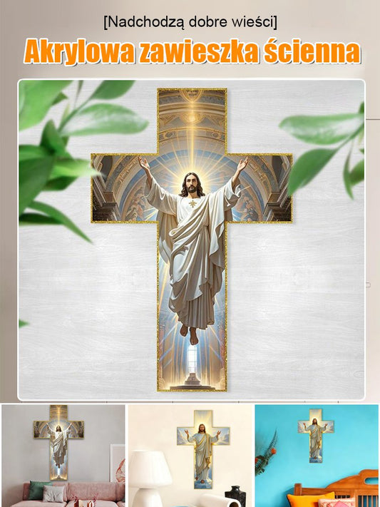 【Nadchodzą dobre wieści】Dekoracja ścienna z akrylu