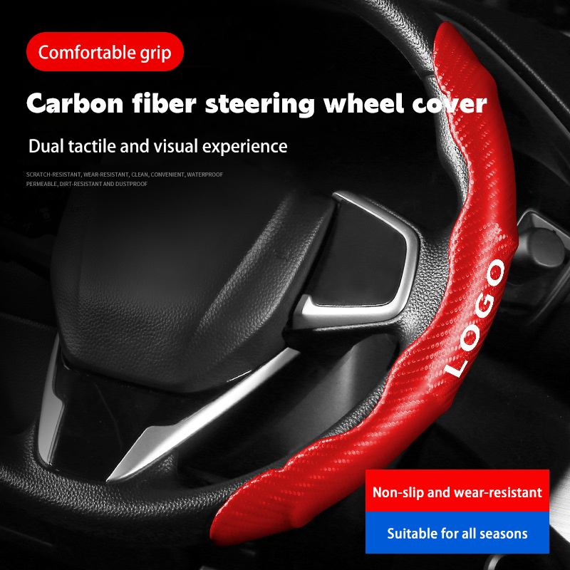 🔥Nowy uniwersalny pokrowiec na kierownicę z włókna węglowego (2 szt.)❗Pasuje do wszystkich modeli