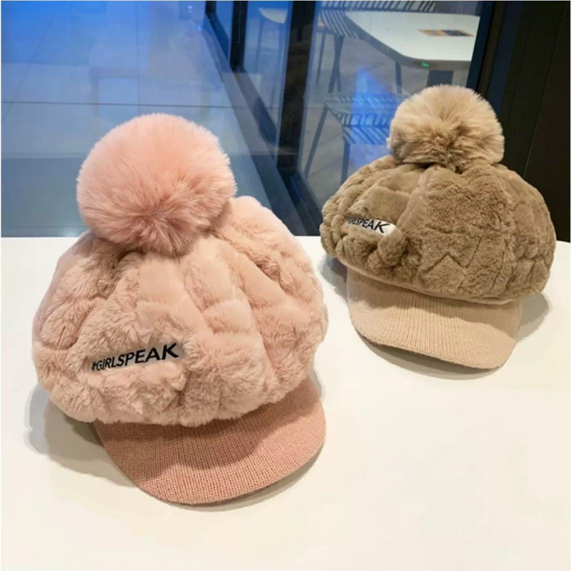 🎁Geriausia dovana jai 🎁👒 - moteriška žieminė kepurė trumpu snapeliu🥰-LT