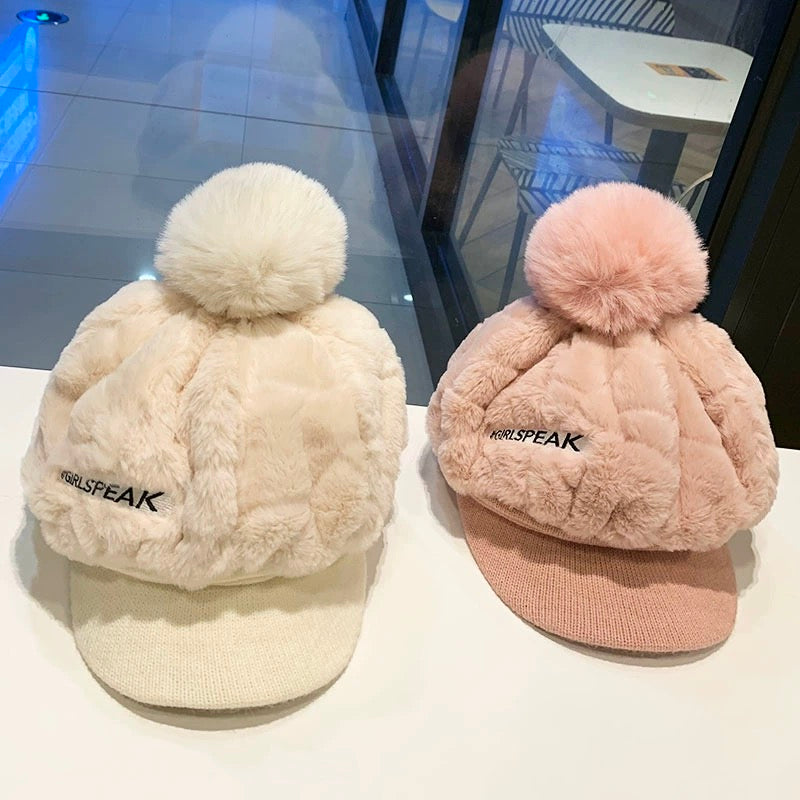🎁Geriausia dovana jai 🎁👒 - moteriška žieminė kepurė trumpu snapeliu🥰-LT