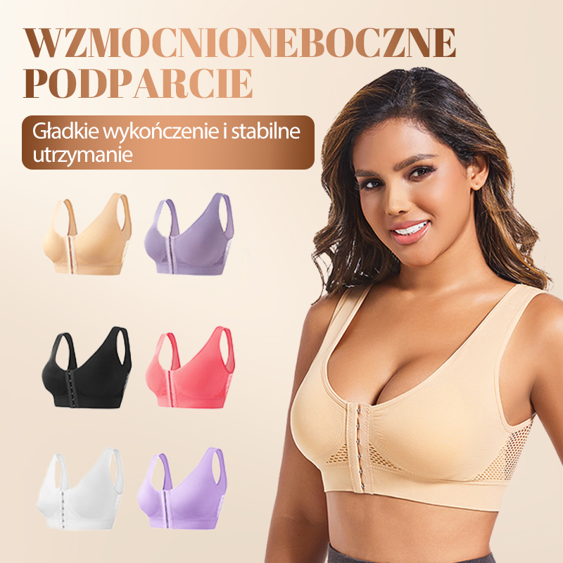 【1+1 gratis】Biustonosz damski bez fiszbin z zapięciem z przodu